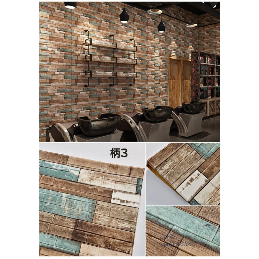 防音シート 3d 壁紙 レンガ調 フォームブリック Diy壁紙シール クッションブリック10枚セット3ｄ立体防音シートリメイクシート 10色 70 70cm リフォーム Qa0y フィホーネ 通販 Yahoo ショッピング