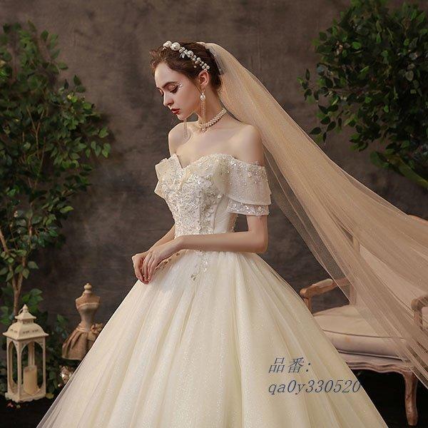 魅力的な 花嫁 ウェディングドレス プリンセスドレス ウエディングドレス 花嫁の結婚式 結婚式 二次会 8点セット エンパイアドレス ドレス Qa0y3305 フィホーネ 通販 Yahoo ショッピング 正規激安 Www Doctor Plan Com