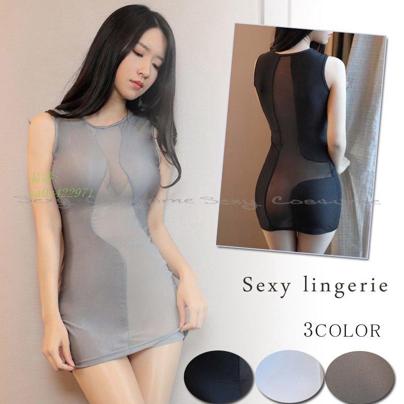 ボディコンワンピース タイト ワンピース ミニ ボディコン ワンピース ランジェリー パーティー セクシー ナイトドレス Qa0y フィホーネ 通販 Yahoo ショッピング