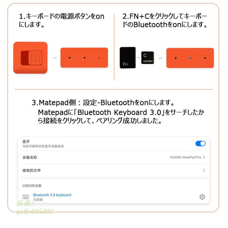 キーボード ケース タッチパッド搭載 スタンド機能付き 軽量 薄型 Huawei Pro Matepad M Penci収納 ペンホルダー内蔵 キーボードケース 10 8 Qa0y フィホーネ 通販 Yahoo ショッピング