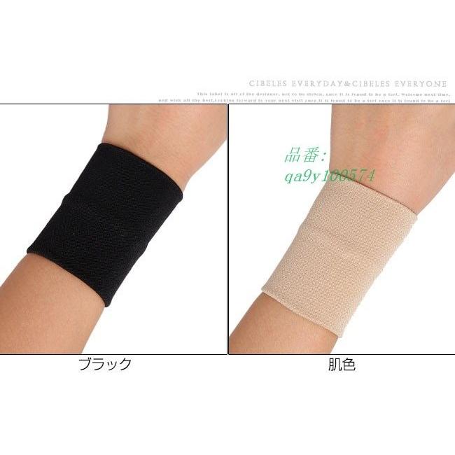 リストバンド プロテクト スポーツ 男女兼用 サイズ展開豊富 通気性 野球 無地 薄手 2枚1組 ストレッチ テニスバスケ サッカー Qa9y フィホーネ 通販 Yahoo ショッピング