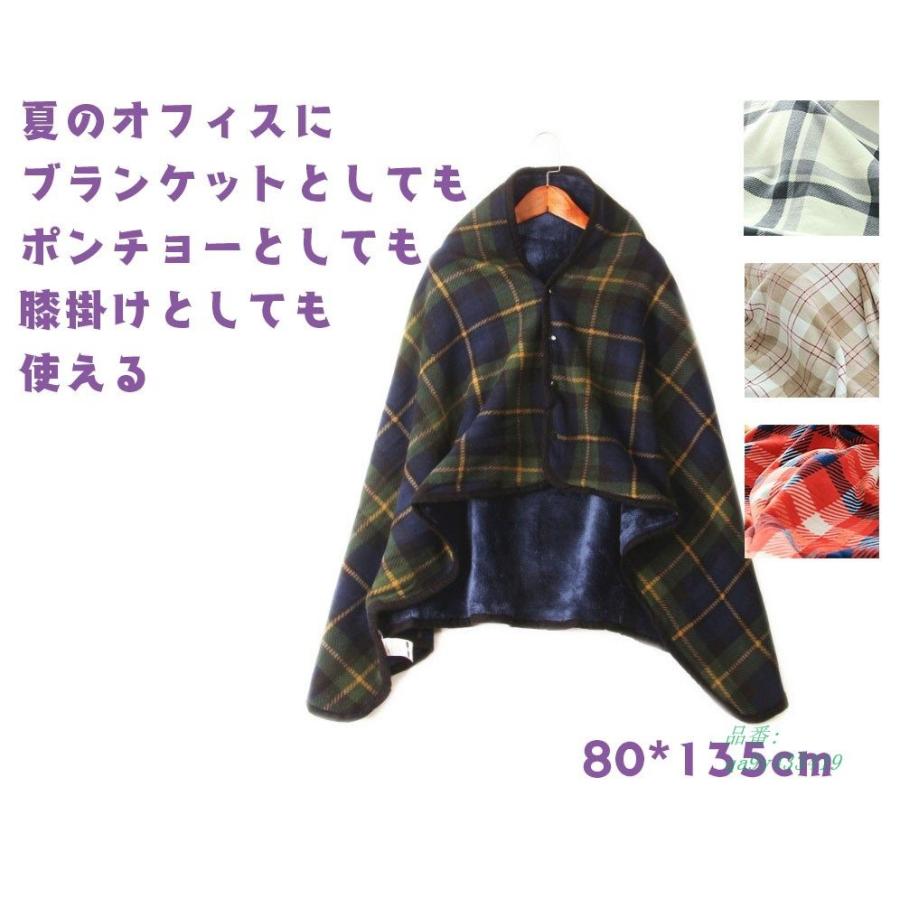 ポンチョ ブランケット ひざかけ 防寒 オフィス ふわふわ 毛布 マイクロファイバー ひざ掛け あったか 膝掛け Qa9y フィホーネ 通販 Yahoo ショッピング