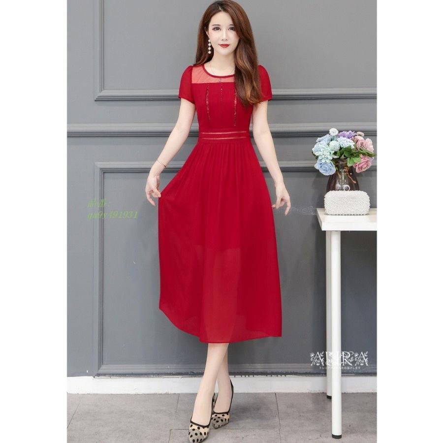 マキシワンピース レディース 夏 半袖 きれいめ シフォン プリーツワンピース ロング丈 カジュアル 無地 大裾幅 上品 ロングワンピース 40代 Qa9y フィホーネ 通販 Yahoo ショッピング