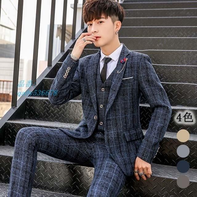 チェック柄 春秋 3点セットメンズ 宴会 ビジネス スーツ 結婚式 メンズ