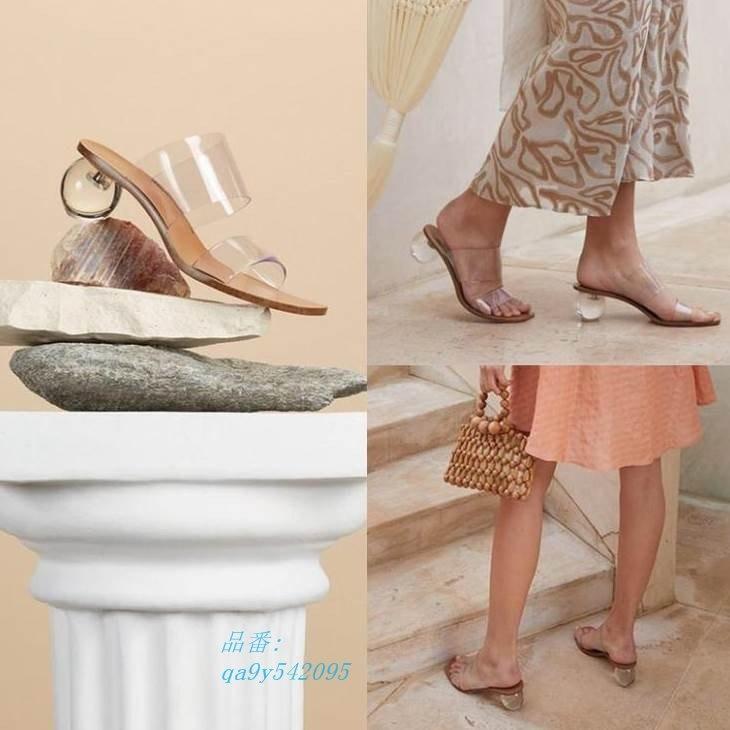 ビニールサンダル レディース サンダル オシャレ 海 Pvcサンダル クリア かわいい オープントゥ ママファッシ レジャー お出かけ ボールヒール Pvc 夏に履きたい Qa9y5495 フィホーネ 通販 Yahoo ショッピング