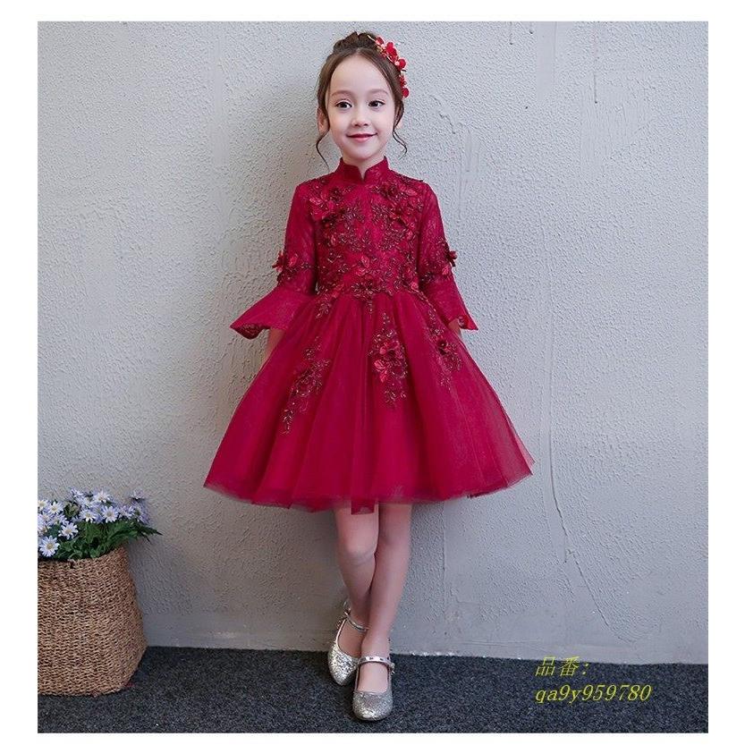 子供ドレス ピアノ発表会 キッズドレス ワンピース フォーマルドレス 格安 150cm 入学式 結婚式 演奏会 撮影用 子ども服 おしゃれ パーティー ドレス 七五三 Csr Starapazova Org