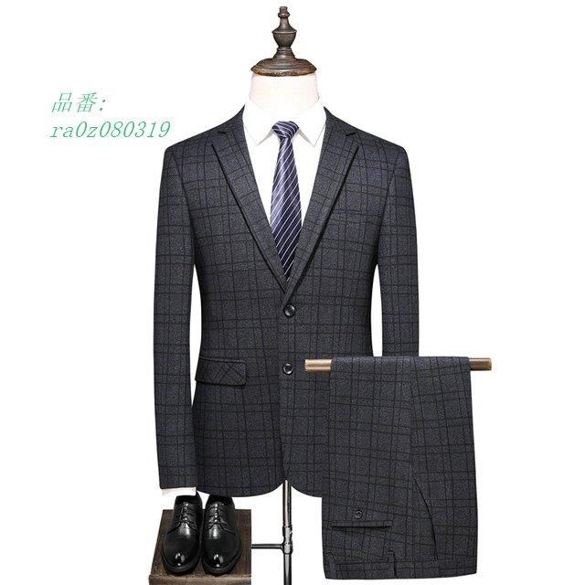 爆安プライス グレー チェック柄 スーツ メンズ フォーマル ビジネススーツ 30代 ジャケット 大きいサイズ 40代 リクルートスーツ 50代 パンツ 就職活動 面接 2点セット メーカー包装済 Zoetalentsolutions Com