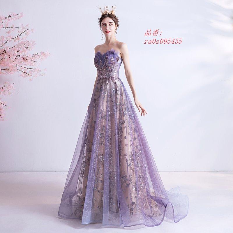 売り切れ必至 カラードレス 演奏会用ロングドレス ウェディングドレス 人気 ラベンダー ワンピース イブニングドレス ノースリーブ 二次会ドレス パーティードレス 年最新海外 Laporgub Jatengprov Go Id