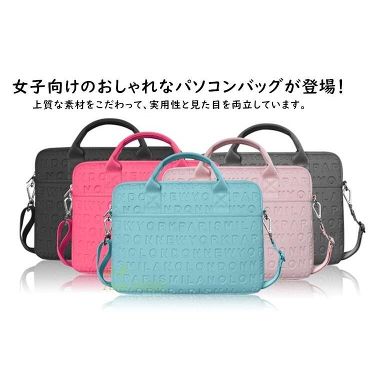 パソコンバッグ レディース 2way Macbookカバー 手提げバッグ ショルダーバッグ おしゃれ かわいい Pcケース 型押し パソコンバッグ Ra0z フィホーネ 通販 Yahoo ショッピング