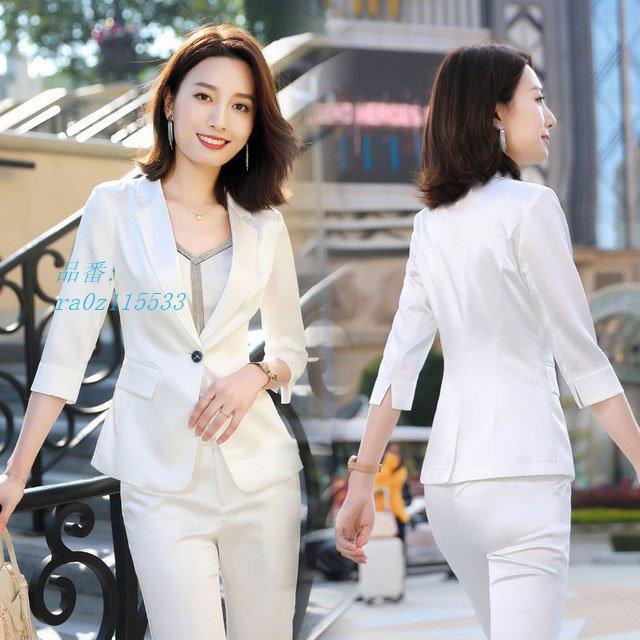 ホワイト パンツスーツ レディース 夏 2点セット テーラードジャケット ビジネス 7分袖 フォーマル Ol スーツ オフィス セレモニースーツ 通勤 大きいサイズ Ra0z フィホーネ 通販 Yahoo ショッピング