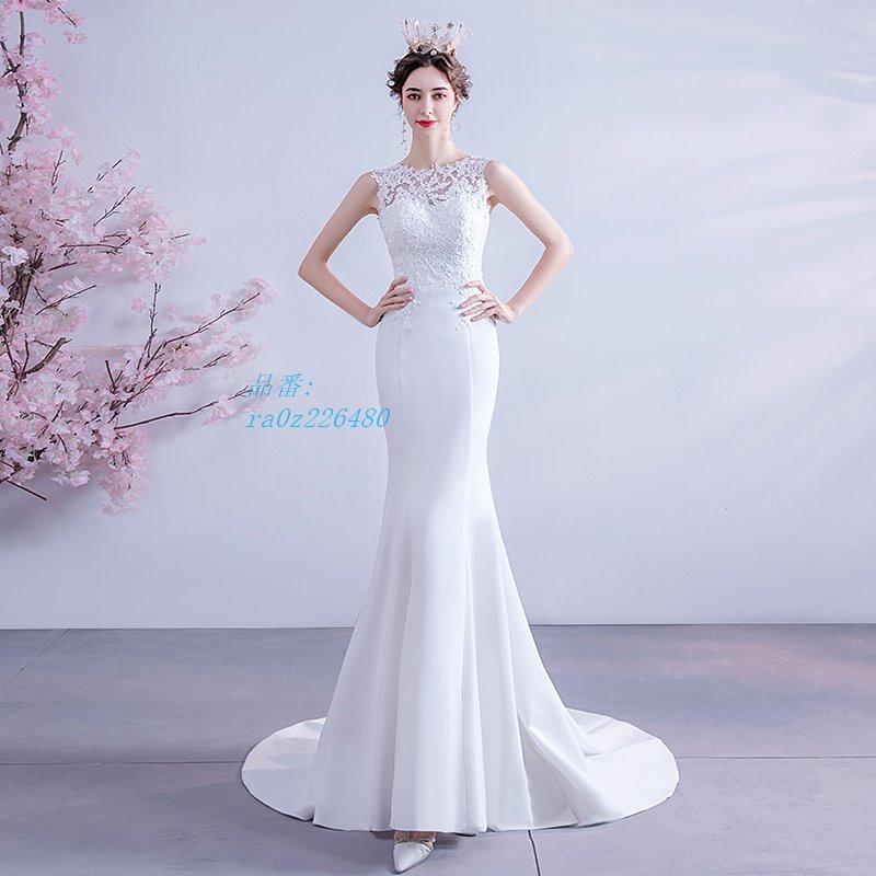 圧倒的高評価 マーメイドラインドレス ウエディングドレス ウェデイングドレス 花嫁 パーティードレス 披露宴 Wedding 結婚式 ブライダル トレーンマーメイド Ra0z フィホーネ 通販 Yahoo ショッピング クライマックスセール Clinicagastroservice Com Br