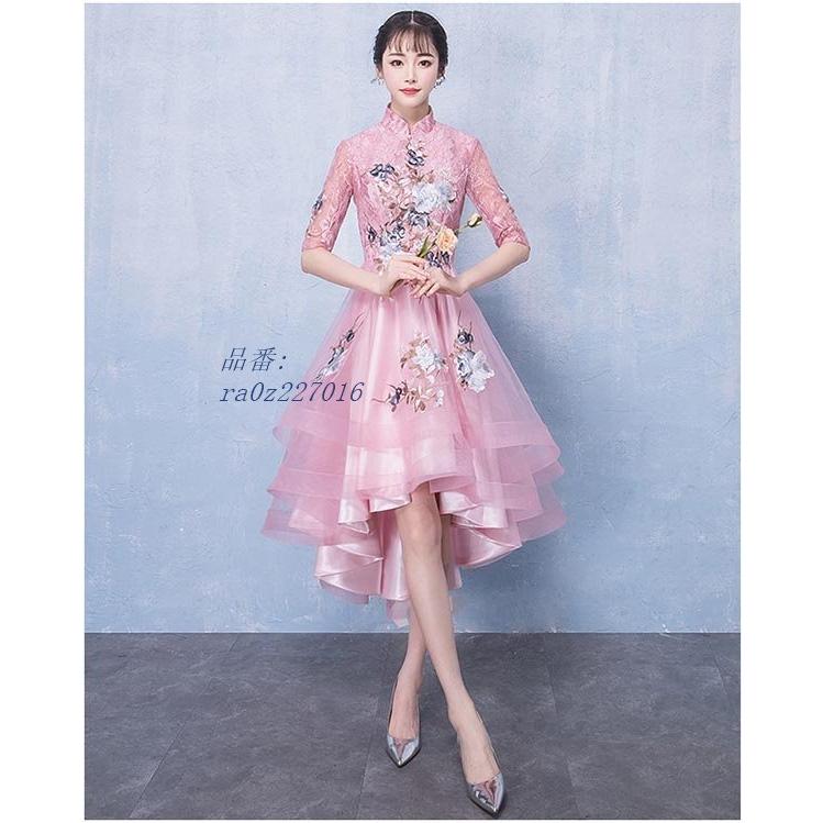 クリアランスバーゲン 期間限定開催 ドレス イブニングドレス ワンピース 小さいサイズ 女子会 謝恩会 パーティードレス フォーマル アオザイ 韓国風 刺繍 現金特価 Skylanceronline Com