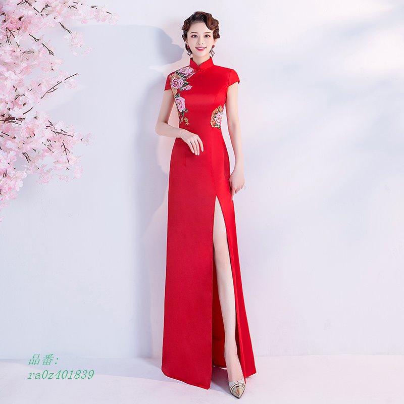 豪華 チャイナドレス ベトナム アオザイ ワンピース ロング チャイナ服 結婚式 大きいサイズ 花柄 30代 パーティー きれいめ 40代 衣装 半袖 披露宴 コスプレ Ra0z4019 フィホーネ 通販 Yahoo ショッピング 待望の再入荷 Mercurytechnologies Mn Com