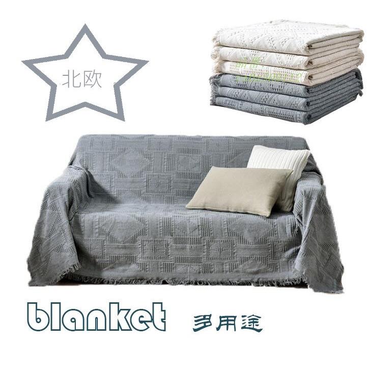 ブランケット北欧タオルケット 綿毛布 ベッドカバー ソファーカバー ジャカード 床毛布 洗える2枚 シングル カバー 冷房対策 毛布 Ra0z フィホーネ 通販 Yahoo ショッピング