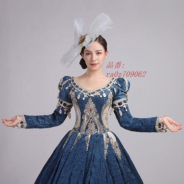 最安 貴族 ドレス舞台 衣装 中世貴族風 お姫様 パーティー 中世 ファスナー 演奏会 ロングドレス 大きいサイズ ワンピース プリンセスライン 刺繍 長袖 Aライン ライトブルー S M L Xl 2xl 3xl Da736s1s1y7 人気カラー再販 Fundara Org Ar