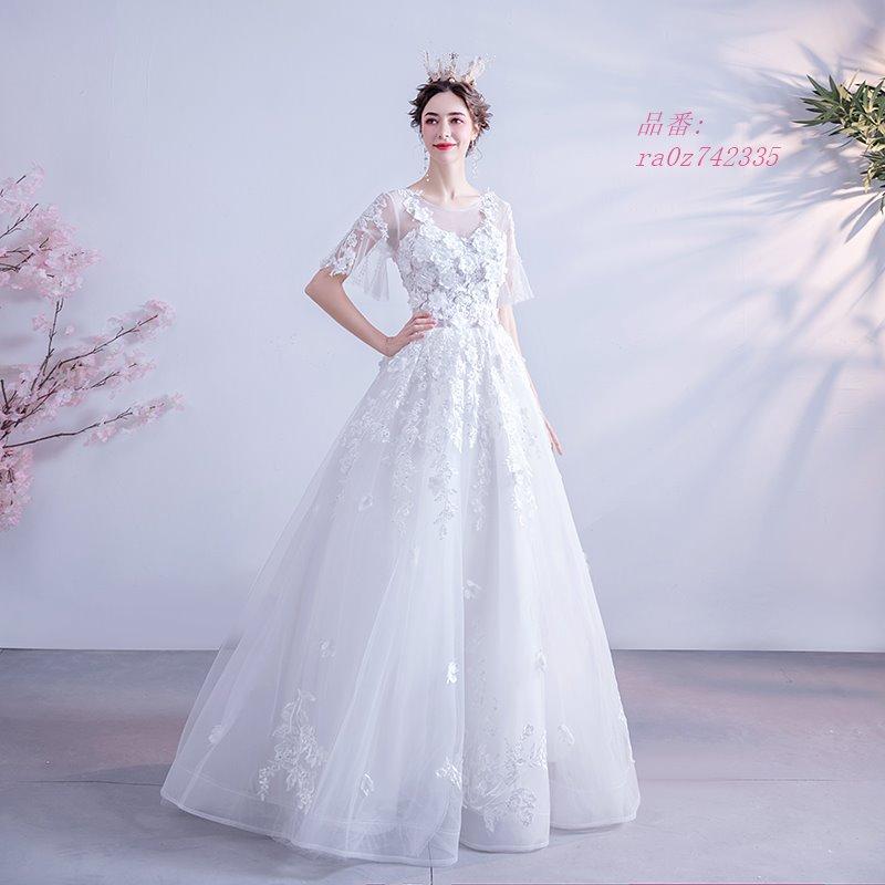 海外輸入 ウェディングドレス ロングドレス 格安 ウエディングドレス プリンセスライン 披露宴 フォーマルドレス 袖あり オシャレ 花 結婚式 レース 二次会 Ra0z フィホーネ 通販 Yahoo ショッピング 値引きする Www Skylanceronline Com
