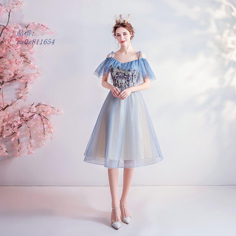 セール ミニドレス 演奏会 パーティードレス 結婚式 ドレス お呼ばれ 披露宴 刺繍 ピアノ 発表会 大人 リボン ワンピース 二次会 上品 卒業式 フォーマル レース お洒落 Www Skylanceronline Com