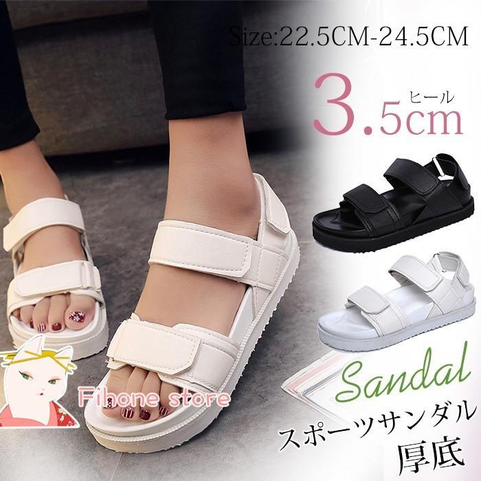 スポーツサンダル 厚底 フラットサンダル スポサン サンダルミュール レディースシューズ 疲れにくい靴 ミュール 婦人靴 スエード調 楽ちん 靴 夏 Shose 62 フィホーネ 通販 Yahoo ショッピング