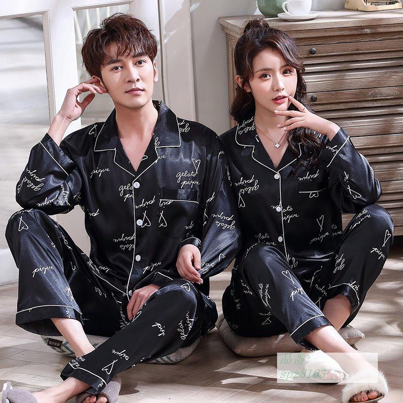 パジャマ メンズ パジャマ カップル春秋 ペアルック 合成シルクパジャマ パパの日プレゼント レディース パジャマ ルームウエア ナイトウェア Spz8163 フィホーネ 通販 Yahoo ショッピング