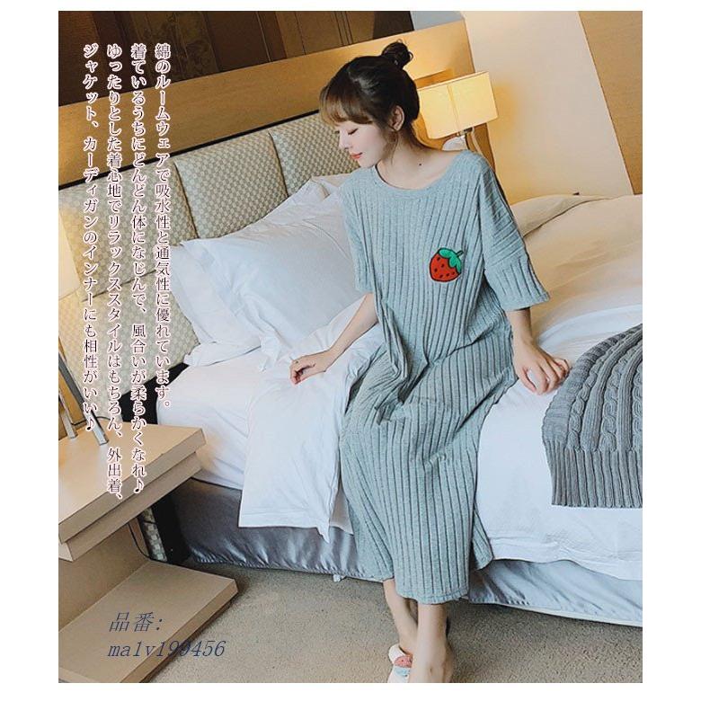 親子 ペアtシャツ 親子 韓国子供服 ペアルック カップル ｔシャツ 半袖tシャツ 家族 韓国 親子ペア ペアtシャツ 親子 ペアルック Ua9v4570 フィホーネ 通販 Yahoo ショッピング