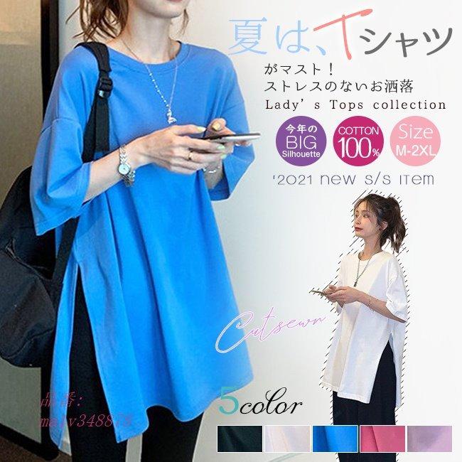 カーゴパンツ メンズ ロング 夏用 秋 薄手 春 ボトムス ワークパンツ 作業ズボン カーゴ ゆったり クライミングパンツ イージーパンツ 太め 作業着 Ua9v フィホーネ 通販 Yahoo ショッピング