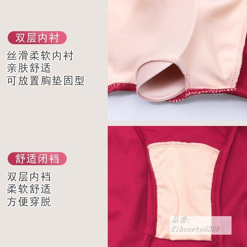 キャミソール レディース インナー 着心地 肌触り キャミ 春夏新作 タンクトップ かわいい 下着 大人可愛い ノースリブ Ua9v フィホーネ 通販 Yahoo ショッピング