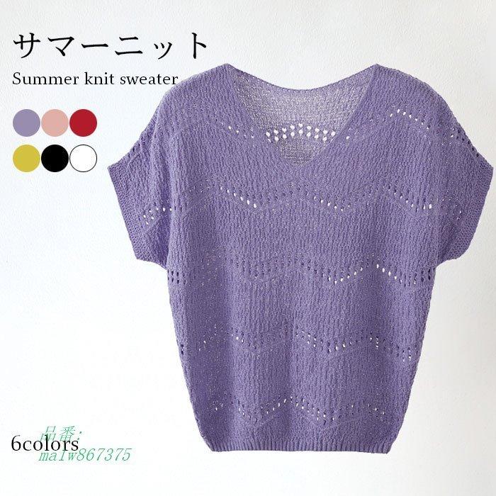 リュックサック 旅行 女性 デイパック 学生 2way レディース オシャレ バックパック マザーズバッグ かわいい 軽量 おしゃれ 通勤 大容量 リュック 通学 Ua9v フィホーネ 通販 Yahoo ショッピング