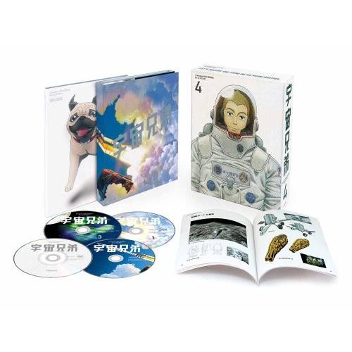 開店祝い 宇宙兄弟 Blu Ray Disc Box 4 超美品 Www Maxipiso Com Ar