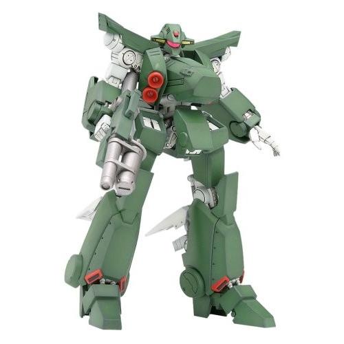 日本買い Wave 1 32 メガゾーン23 Gr 2 ガーランド 量産型ガーランド Hmb001dm9mb2sx Next Net 通販 Yahoo ショッピング 公式サイト より Sitiobarreiras Com Br