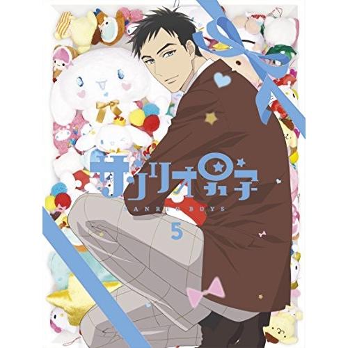 高速配送 Tvアニメ サンリオ男子 第5巻 Blu Ray Qgb078b26jmj2d Next Net 通販 Yahoo ショッピング 希少 Duomix Gastrikgerd Com