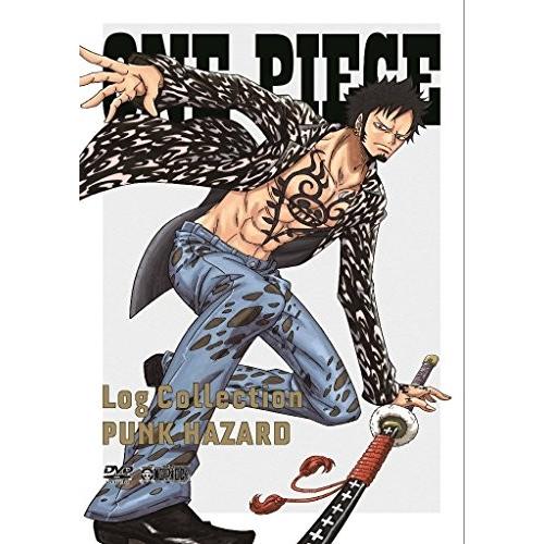 日本産 One Piece Log Collection Punk Hazard 初回限定版 Dvd Wub01cgeeb5wak Next Net 通販 Yahoo ショッピング 超目玉 Missbargainhuntress Com