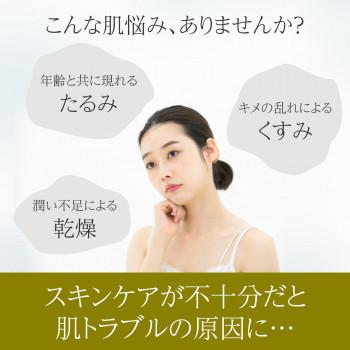 ビューナ スピノールクリーム ヒアルロン酸 ニードルクリーム セラミド