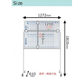 【メーカー直送品・代引不可】 馬印　MAJI series(マジシリーズ)片面脚付　スチールホワイト　予定表　W1272×D610×H1810mm　MV34TMN_2