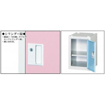 【メーカー直送品・代引不可】 オフィス・店舗向け 多人数ロッカー シリンダー錠タイプ 1人用 本体色:ホワイト/左右連結穴付  COM-SHW1A・ホワイトの画像