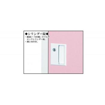 【メーカー直送品・代引不可】 オフィス・店舗向け 多人数ロッカー シリンダー錠タイプ 1人用 本体色:ALPSホワイト/左右連結穴付  COM-SHW1A-P・ピンクの画像