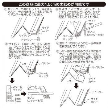 単式アコーデオンドア SJ2 幅200×高さ190 ファンデ_4