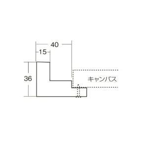 大額 9976 油額  F10 ホワイトの画像