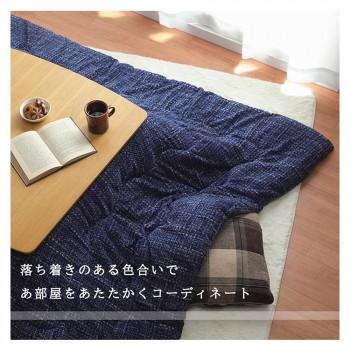 【メーカー直送品・代引不可】 こたつ掛け布団 正方形 ズレ防止用紐付き 無地調 約190×190cm  オレンジ 6833509_1