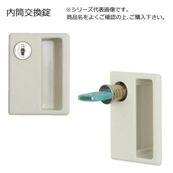 【メーカー直送品・代引不可】 豊國工業 スタンダードロッカー4人用(内筒交換錠) TLK-N4-MB(マットブラック)_1