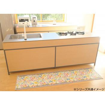 川島織物セルコン ミントン ガーデンナチュール キッチンマット 50×180cm FT1230 LGR ライトグレーの画像