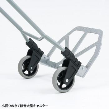 サンワサプライ 折りたたみキャリー 2輪台車 CART-FA5GYの画像