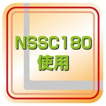 フジノス エレックマスターライトミエール シリーズ MIEEL IH初めてセット A  133403の画像