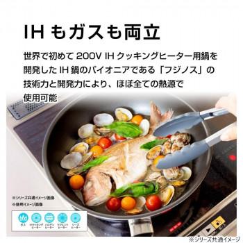 フジノス　フジIHパンDX　シリーズ　フジIHフライパンDX 24cm  106100_6