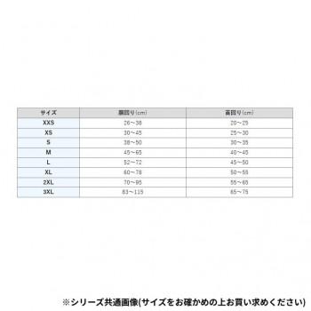 ペット） GEWALK ライフジャケット ウェーブライダー エコ ピンク 3XL