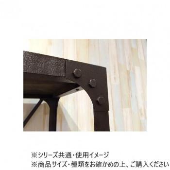 【製造会社直送品・代引不可】 東谷 仕合わせ3段 黒いこと DIS-936BK