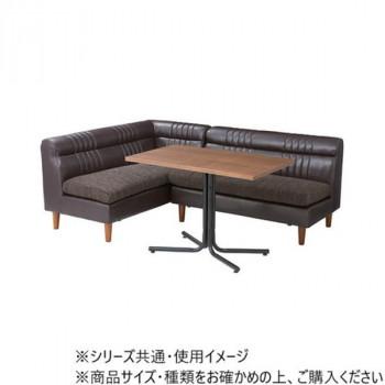 【メーカー直送品・代引不可】 東谷 ダリオ カフェテーブル ブラウン END-224TBR_1
