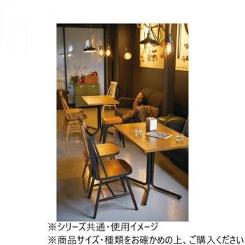 【メーカー直送品・代引不可】 東谷 ダリオ カフェテーブル ナチュラル END-224TNA_1