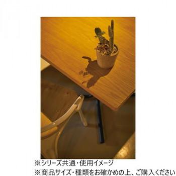 【メーカー直送品・代引不可】 東谷 ダリオ カフェテーブル ナチュラル END-224TNA_2