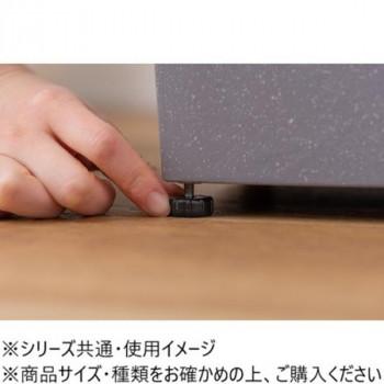 東谷 プランター  GRNB-54Lの画像