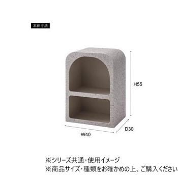 【メーカー直送品・代引不可】 東谷 シェルフ ライトグレー MAR-12LGYの画像
